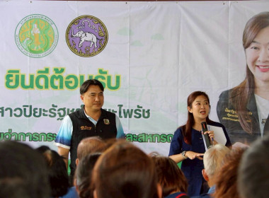 รัฐมนตรีช่วยว่าการกระทรวงเกษตรและสหกรณ์ ลงพื้นที่แม่สาย ... พารามิเตอร์รูปภาพ 12